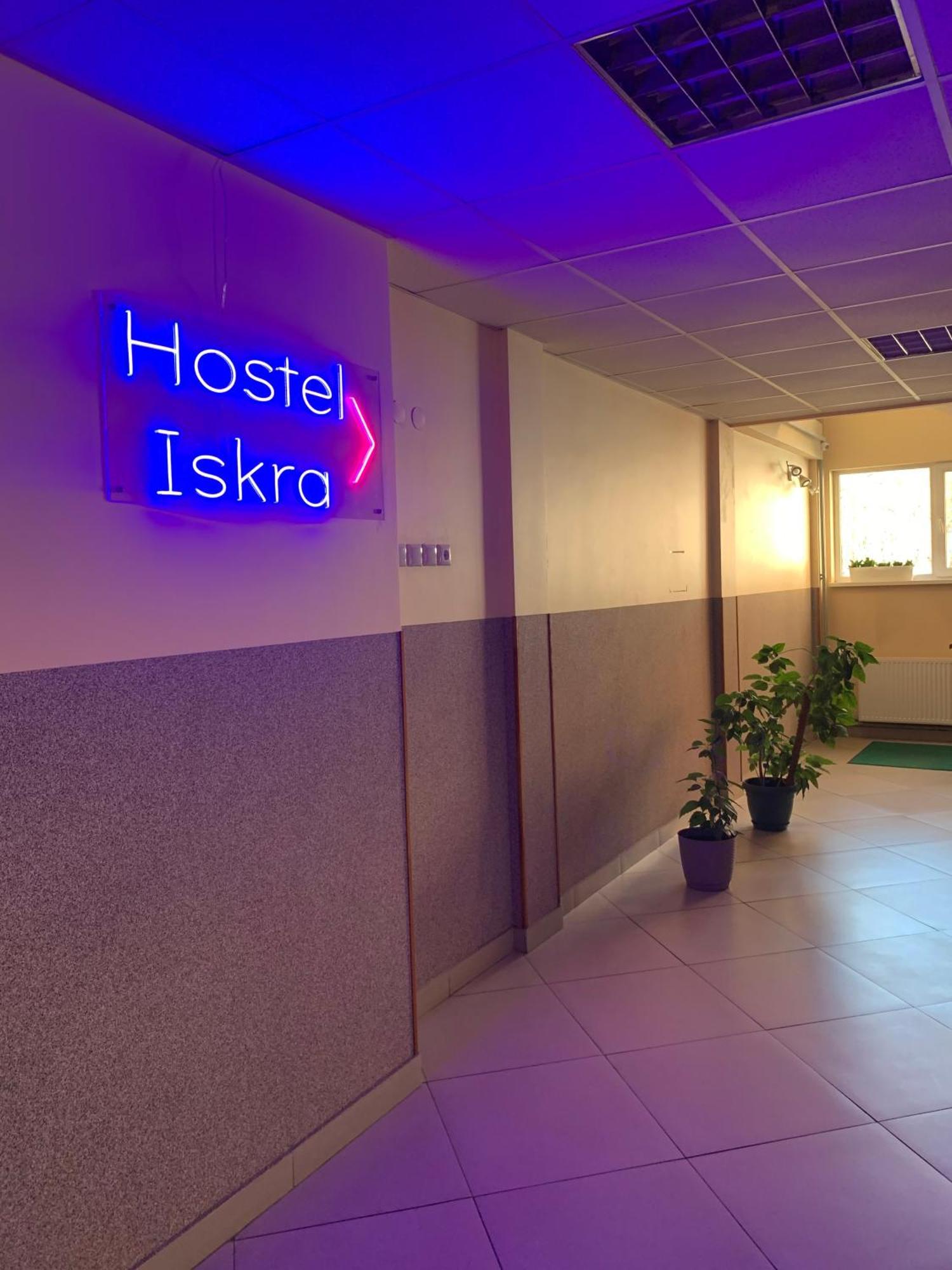 Hostel Iskra إلفيف المظهر الخارجي الصورة
